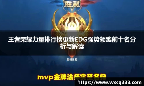 南宫NG28相信品牌力量官网